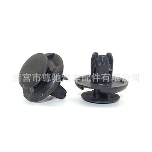 Clips de Aislamiento Acústico para Honda Suzuki Trumpchi, Modelo A41 02 - Product Image 2