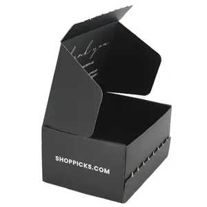个性化黑色粘合拉链撕条波纹包装运输邮件盒，带服装标志