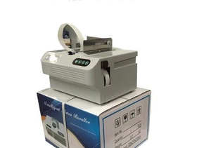Machine automatique de regroupement de billets de banque, relieuse commerciale de monnaie, haute efficacité, pour bouteilles, cartons et papier, faible coût - Product Image 4