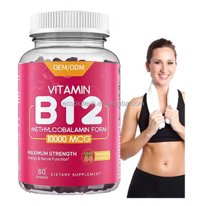 Ausreson Vitamin B12 Gummies OEM Mejor precio Energy Vitamin Support Suplementos para el aumento de peso Vitamin B12 Gummies - Product Image 5