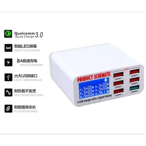 6 Port USB <b>Charger</b> With Digital Display Fast Charging Aluminum Desktop Multi Function <b>Charger</b> For <b>Tablet</b> - Product Image 5