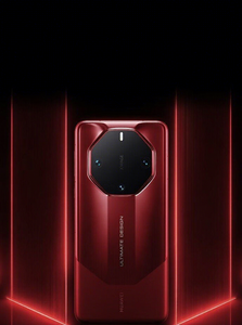 Smartphone di Alta Gamma Mate 60 RS 16GB+512GB 6.8" OLED 120Hz Deca Core CDMA Inglese/Spagnolo/Francese HarmonyOS 4.0 - Product Image 4