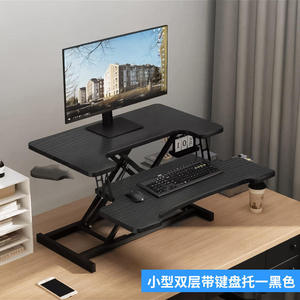 Modern White Wood Standing Desk Height <b>Adjustable</b> Office Workstation Laptop Desktop <b>Table</b> with Lower Shelf - Product Image 2
