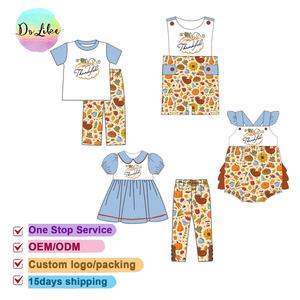 ชุดเดรสสำหรับเด็กชุดเดรสน่ารักปักลายฟักทองสำหรับครอบครัวชุดฤดูใบไม้ร่วงตามสั่ง - Product Image 2