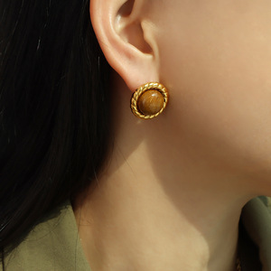 ชุดสร้อยคอและต่างหูไทเกอร์อาย โซ่ถักทรงกลม ตัวเรือนโลหะผสมสังกะสี ชุดเครื่องประดับแฟชั่นสำหรับเป็นของขวัญ - Product Image 3