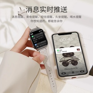 Hujian <b>Smart</b> <b>Watch</b> For Women OLED Display Touchscreen Bluetooth Waterproof IPX7 50g Silicone Band Barrel Shape - Product Image 2