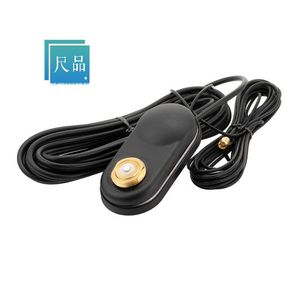 PE51GPS1001 BOM Service 30DB NMO GPS <strong>COMBO</strong> ANT LL195 CBL PE51GPS1001 - Product Image 1