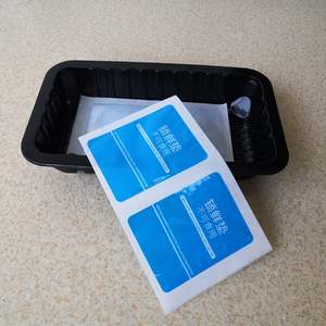 แผ่นซับน้ำเนื้อสัตว์คุณภาพสูง ซุปเปอร์โพลิเมอร์ ดูดซับน้ำและอาหารได้ดีเยี่ยม พร้อมบรรจุภัณฑ์และงานพิมพ์ระดับพรีเมียม - Product Image 1