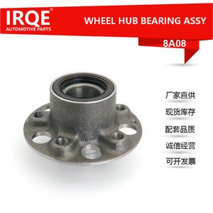 Front <b>Wheel</b> Bearing Unit Axle Head Assembly 8A08 For Mercedes-Benz W211 IRQE-8A08 - Product Image 5