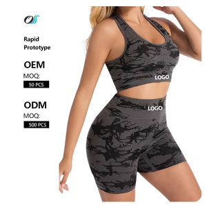 Soutien-gorge de sport de yoga sans couture tie-dye populaire, short de levage des fesses, ensemble de fitness pour les femmes dans la salle de sport - Product Image 1