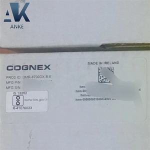 DM8700DX Cognex Dataman DMR-8700DX-B-E - Product Image 2