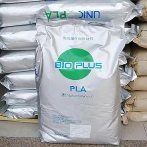 เม็ดพลาสติกเรซิน PLA รุ่น PLA 4043D 2003d ย่อยสลายได้ทางชีวภาพ โพลีแลคติกแอซิด PLA - Product Image 3