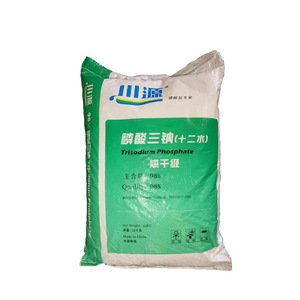 Trisodium fosfat Chuanyuan endüstriyel sınıf mükemmel kalite % 98% saflık beyaz toz - Product Image 1
