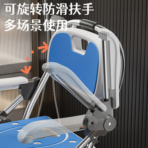 Chaise de bain pliante Fumingkang en alliage d'aluminium 48x48x90cm avec pieds antidérapants pour personnes âgées, enceintes et handicapées - Product Image 2