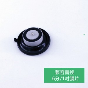Válvula Solenoide de Riego con Diafragma de Goma, Tipo de Cierre Lento, para Entrada y Salida de Agua, Unidireccional, Temperatura Ambiente - Product Image 3