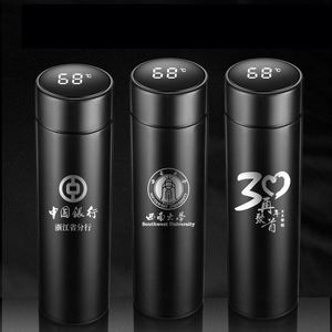 Bouteille isotherme intelligente en acier inoxydable de 500 ml avec affichage numérique de la température LED, filtre intégré, alimentée par batterie, portable - Product Image 3