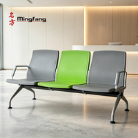 Solution de projet tout-en-un : Chaise d'attente ergonomique en acier avec accoudoirs et revêtement PU gaufré 3D pour gares, aéroports, hôpitaux et banques