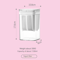 Filtre anti-fuite Cuisine Réutilisable Maille Fine Séparateur de lactosérum en acier inoxydable Passoire à jus Passoire à yaourt Presse-légumes