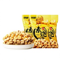 Palomitas de Maíz Horneadas al por Mayor, Snacks para el Tiempo Libre, Relajantes, 128g, con Sabores a Miel y Mantequilla, Sal Marina y Queso, para la Oficina