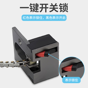 Concealed Anti-Theft Door Chain Zinc Alloy Cut Resistant Hotel Guesthouse <b>Security</b> Lock Hardware Accessory - Product Image 5