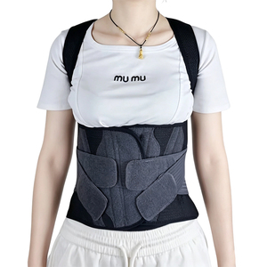 Correa de Soporte Lumbar Profesional al por Mayor, <span class=keywords><strong>Corrector</strong></span> de Postura Ajustable - Product Image 2