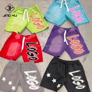 Sweat-shirts à capuche pour hommes de haute qualité, en molleton délavé à l'acide, brodés, taille plus, imprimés en relief, streetwear de créateur, personnalisés - Product Image 2