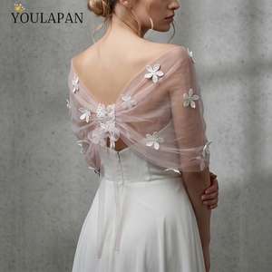 YouLaPan Écharpe de mariée en dentelle, boléro, châle, cape, boléro en maille, châles de mariée, vestes de robe de mariée, boléro à franges, couvre-épaules MG48-P - Product Image 2