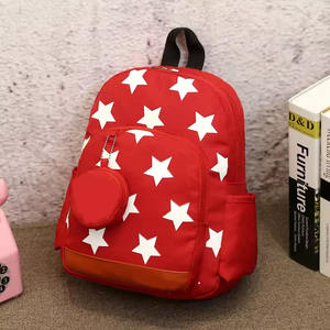 INEO Pentagramma creativo per bambini sacchetto di scuola del fumetto scuola materna zaino per i bambini con la borsa - Product Image 2