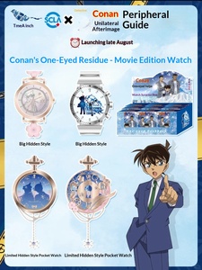 Nuevo Reloj Metálico <span class=keywords><strong>Detective</strong></span> <span class=keywords><strong>Conan</strong></span>, Caja Sorpresa, Serie Eye Remains, Modelo Artesanal, 15-35 Años - Product Image 5