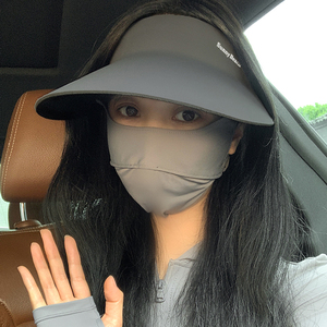 Sunny Beach - Sombrero para el sol con visera ancha para mujer, protección UV, protector facial transpirable, para uso en exteriores en verano - Product Image 3