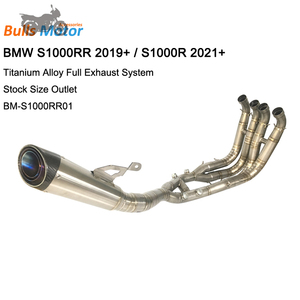 ระบบท่อไอเสียแบบเต็มสำหรับรถมอเตอร์ไซค์ S1000RR S1000R ทำจากไทเทเนียมทั้งชุด ปี 2019 2020 2021 2022 ระบบไอเสียแบบเต็มสำหรับ S1000RR - Product Image 3