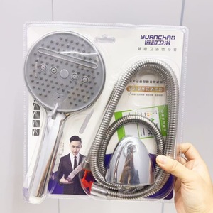 Juego de ducha Yuanchao, cabezal de ducha redondo de 12 cm, cromado, fácil de instalar, juego de baño portátil - Product Image 4