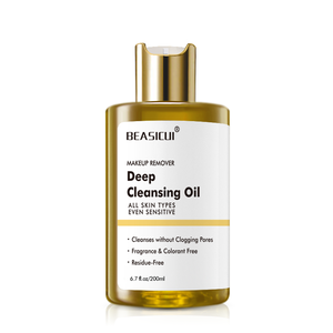 Private Label Natuurlijke Hydraterende Huidverzorging Diepe Gezichtsreinigende Olie Make-Up Verwijderaar Olie - Product Image 1