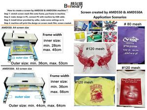 เครื่องทำหน้าจอดิจิตอล 550A อัตโนมัติเต็มรูปแบบ สร้างงานได้อย่างรวดเร็วด้วยคอมพิวเตอร์ ใช้งานง่ายสำหรับเครื่องพิมพ์ - Product Image 4