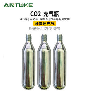 Cylindre de CO2 en aluminium 16g haute pression pour pompe à pneus de vélo de route et de montagne avec adaptateur de buse - Product Image 2
