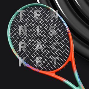 <span class=keywords><strong>Raquette</strong></span> de tennis tout carbone pour adultes, pour étudiants, intermédiaires, avancés, compétition amateur professionnelle, ensemble de raquettes de tennis professionnelles - Product Image 4