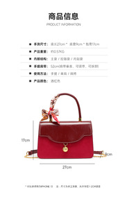 Nouveaux sacs à bandoulière de créateurs de mode, sacs à main en cuir PU de haute qualité, sacs messager décontractés, sacs à main et pochettes de luxe pour femmes - Product Image 2