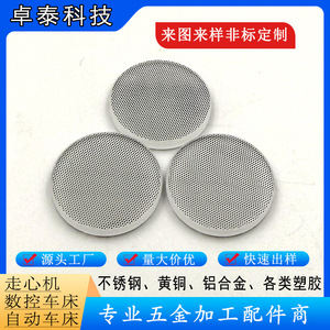 <b>Nail</b> <b>File</b> Round Glass 180 Grit Professional Finishing For Manicure - Product Image 5