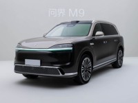 AITO M9 2026, SUV 6 places à autonomie étendue, version Max+ |   Véhicule électrique 340 km, avec 6 capteurs LiDAR inclus 896-Line, 497 kW AWD, Cabine haut de gamme pour la famille