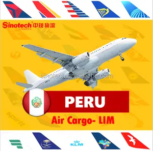 中国から南米ブラジルペルーベネズエラコロンビアへの航空または海運速達便