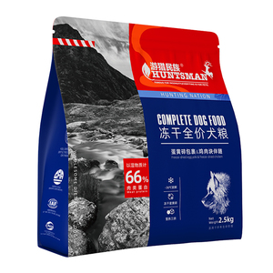 HUNTSMAN 2,5 kg Croquettes lyophilisées sans céréales, riches en protéines, à base de <span class=keywords><strong>poulet</strong></span> et de canard, pour chiens de toutes âges, en vrac - Product Image 2