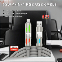 Câble de charge USB Type-C 4-en-1 super rapide 65W, charge rapide 3A, éclairage RGB, blindage tressé, conducteur en cuivre pur pour ordinateur