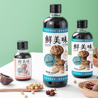 Bouteilles en PET de qualité alimentaire pour sauce soja 100ml 200ml 300ml 500ml 1000ml, distributeur à bouchon rabattable, emballage d'huile, bouteilles en plastique pour vinaigre