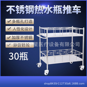 รถเข็นสแตนเลส 2 ชั้น ยี่ห้อ Mu Zixing พร้อมล้อ สำหรับใช้ทางการแพทย์ - Product Image 2