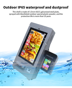 Hamburger Auto 15.6 "Waterdichte Outdoor Qr Code Scanner Thermische Printer Pos Terminal Touchscreen Fast Food Zelfbestelmachine - Product Image 3