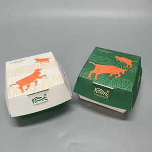 Tùy chỉnh dùng một lần giấy hộp-bánh Hamburger nhọn dưới túi giấy thuyền cup - Product Image 4