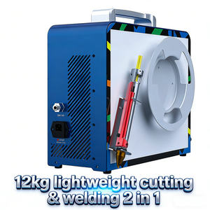 Nieuwe Laserlasser Laserlasapparaat Mini Draagbaar 300w Laser Handapparaat voor Metaal Lassen en Snijden - Product Image 1