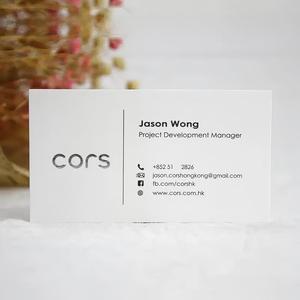 Tarjeta <span class=keywords><strong>de</strong></span> Visita Ecológica, Pequeña y Sencilla, <span class=keywords><strong>de</strong></span> Papel, con Impresión Personalizada <span class=keywords><strong>de</strong></span> Nombre, Teléfono, Logotipo, para Joyería, con Código QR - Product Image 1