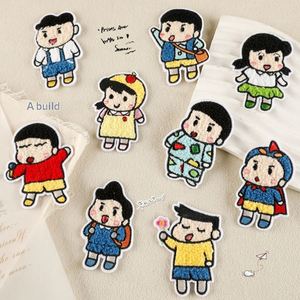 Patch brodé auto-adhésif, motif dessin animé mignon, personnage anime fille garçon, pour décoration de coque de téléphone, chaussures, chapeaux et vêtements - Product Image 1