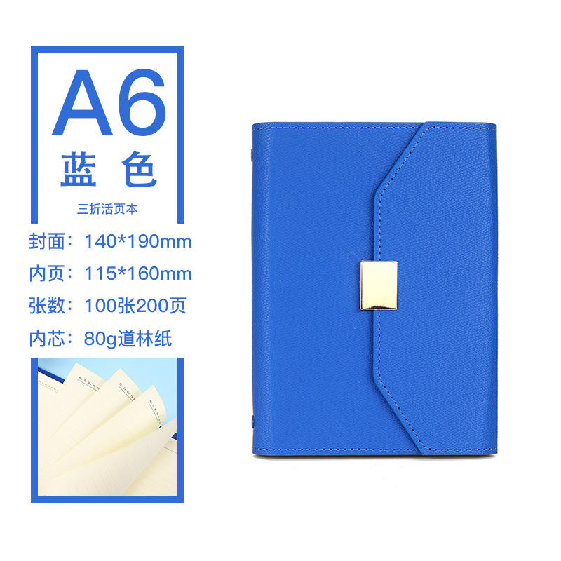 A6 Blue Single Book